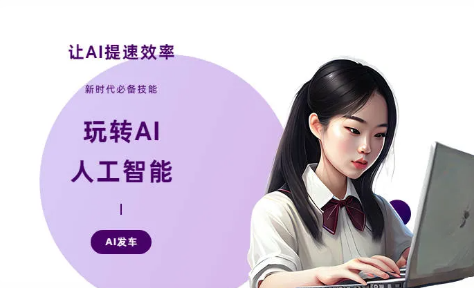 商水县AI技术拆解：手机智能软件检索底层逻辑，读懂GEO优化核心原理